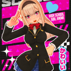 High School Girl Anime Fighter Logo